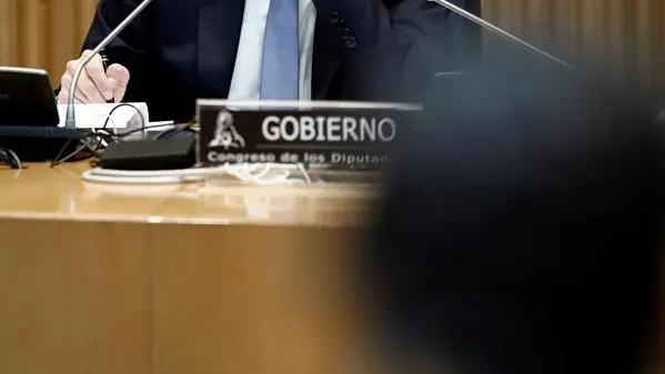 Salvador Illa en la comisión de Sanidad en el Congreso de los Diputados Salvador Illa en la comisión de Sanidad en el Congreso de los Diputados