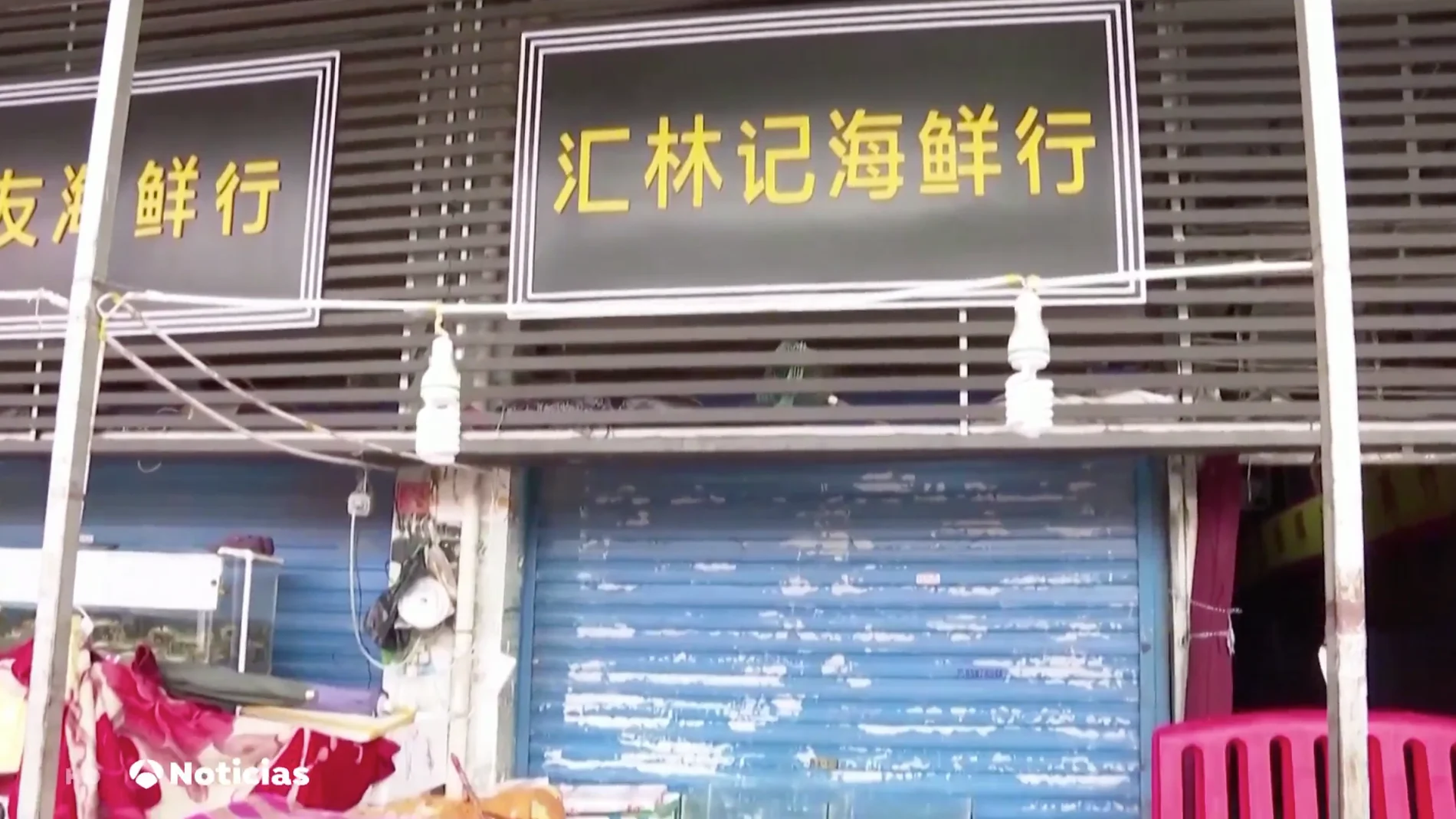 Los expertos de la OMS visitan el mercado de Huanan donde se registraron los primeros casos de coronavirus Los expertos de la OMS visitan el mercado de Huanan donde se registraron los primeros casos de coronavirus