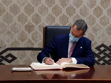 El Rey en el 40 aniversario del Tribunal Constitucional El Rey en el 40 aniversario del Tribunal Constitucional