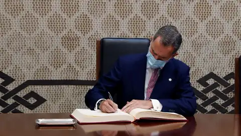 El Rey en el 40 aniversario del Tribunal Constitucional Tribunal Constitucional