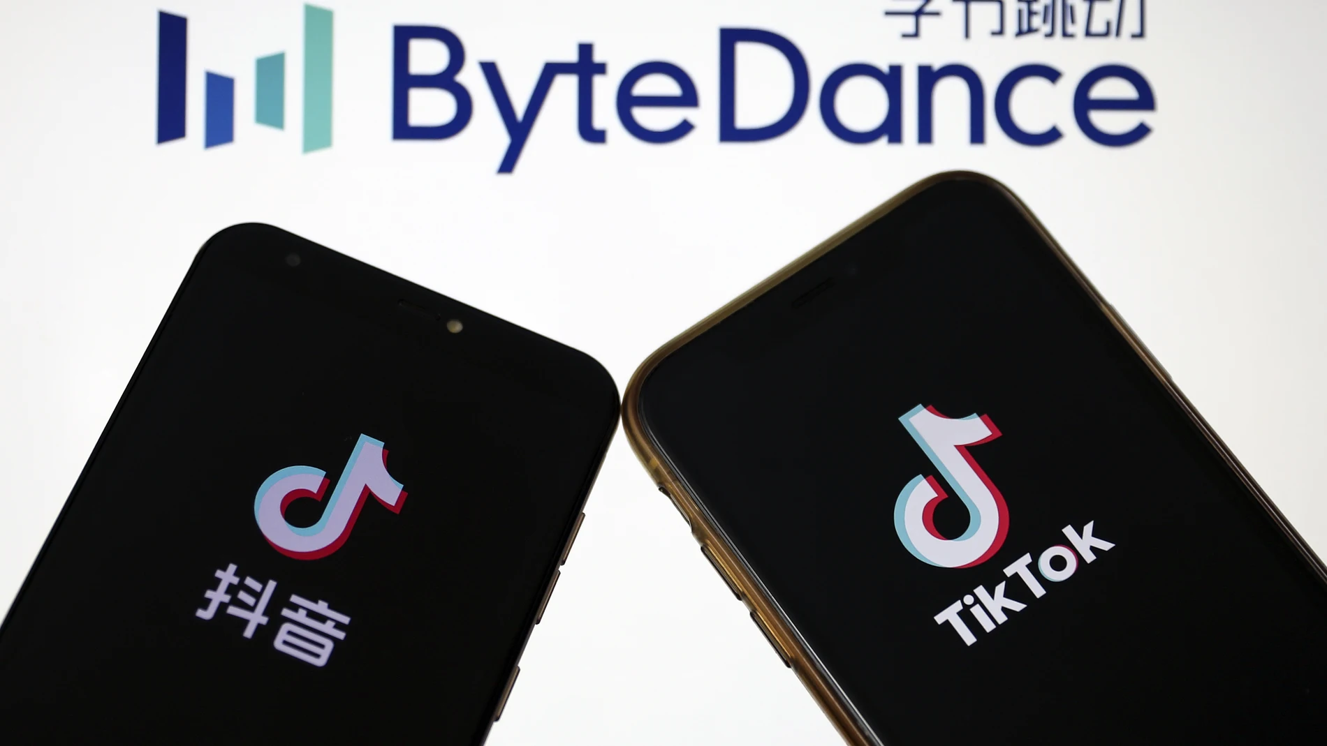 Anonymous pide a los internautas que eliminen la aplicación de TikTok de sus móviles Anonymous pide a los internautas que eliminen la aplicación de TikTok de sus móviles