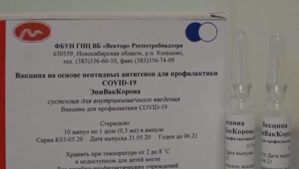Rusia anuncia el inicio de los ensayos humanos de una de sus vacunas experimentales contra el coronavirus