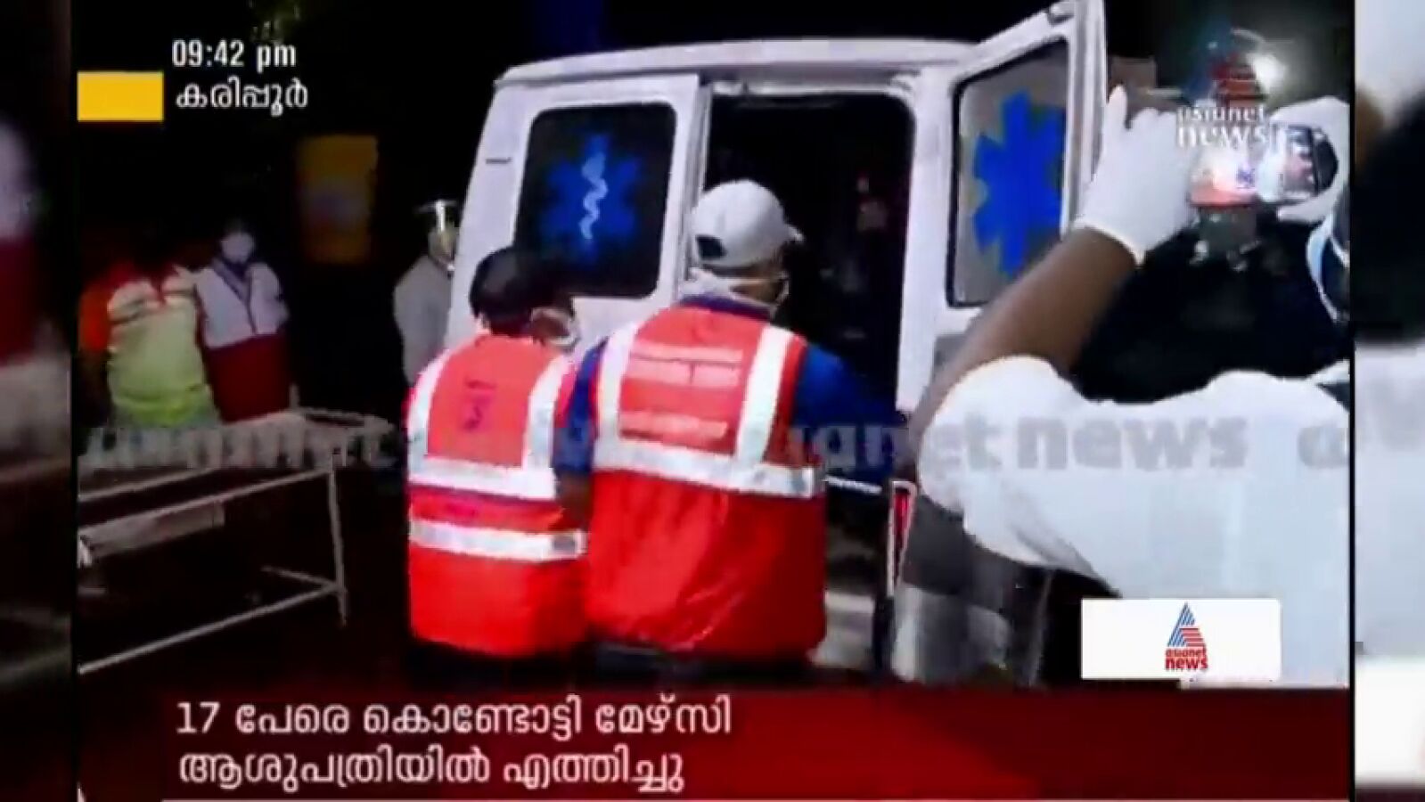 Al menos 17 muertos al estrellarse un avión con 191 pasajeros a bordo en India