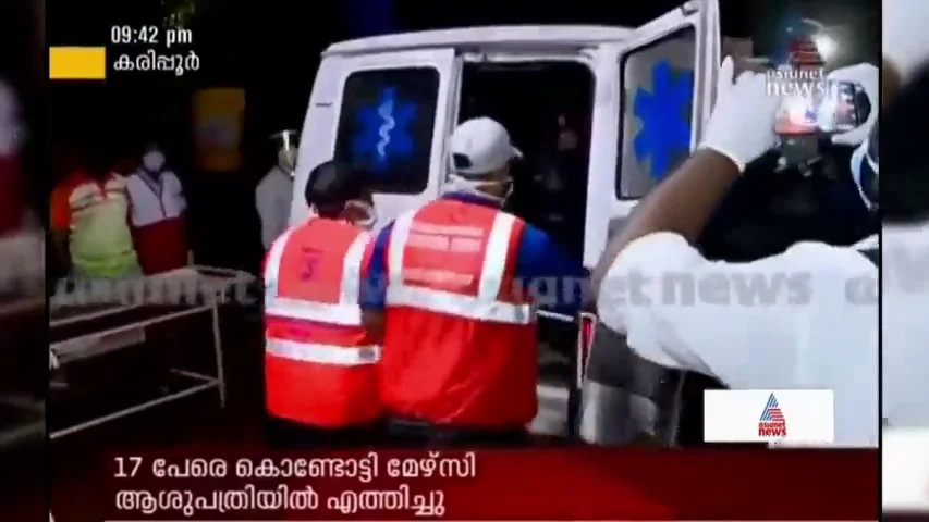 Al menos 10 muertos al estrellarse un avi&oacute;n con 191 pasajeros a bordo en India