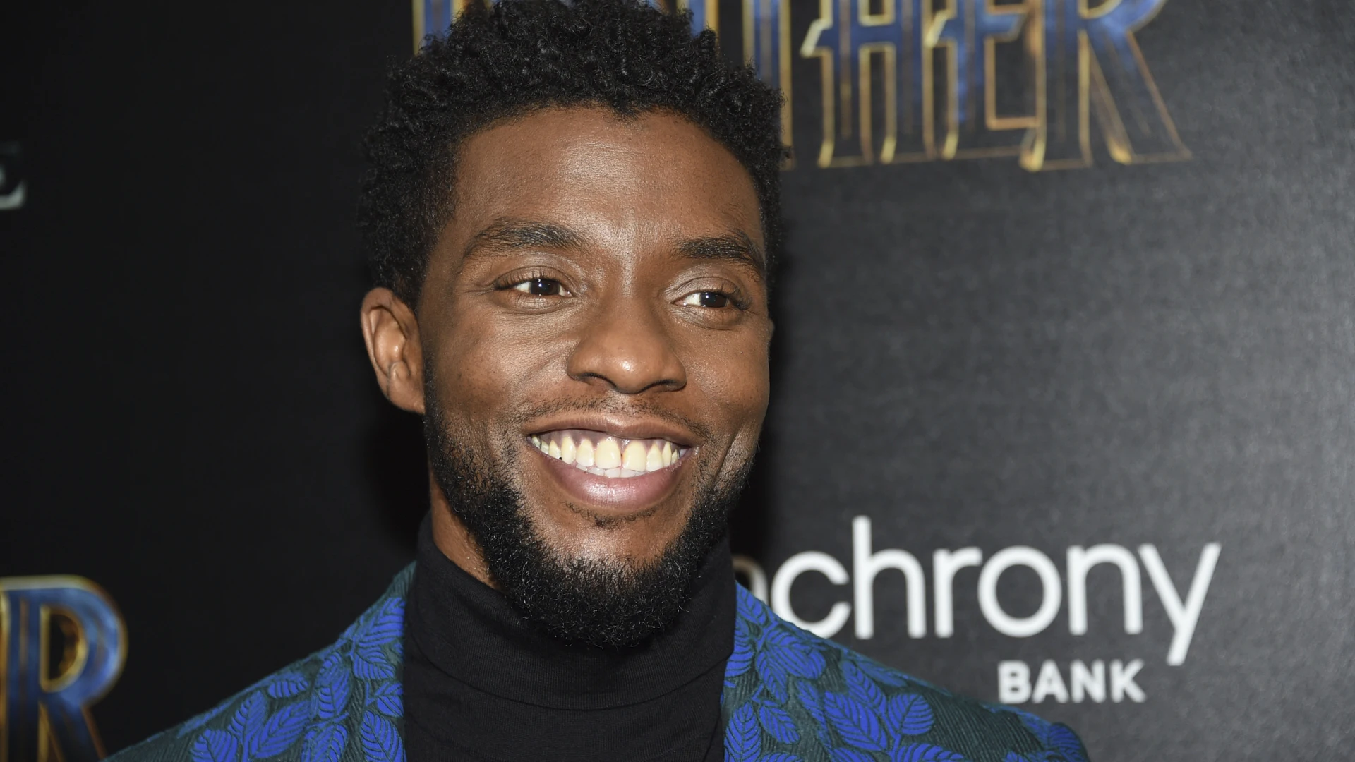 Chadwick Boseman