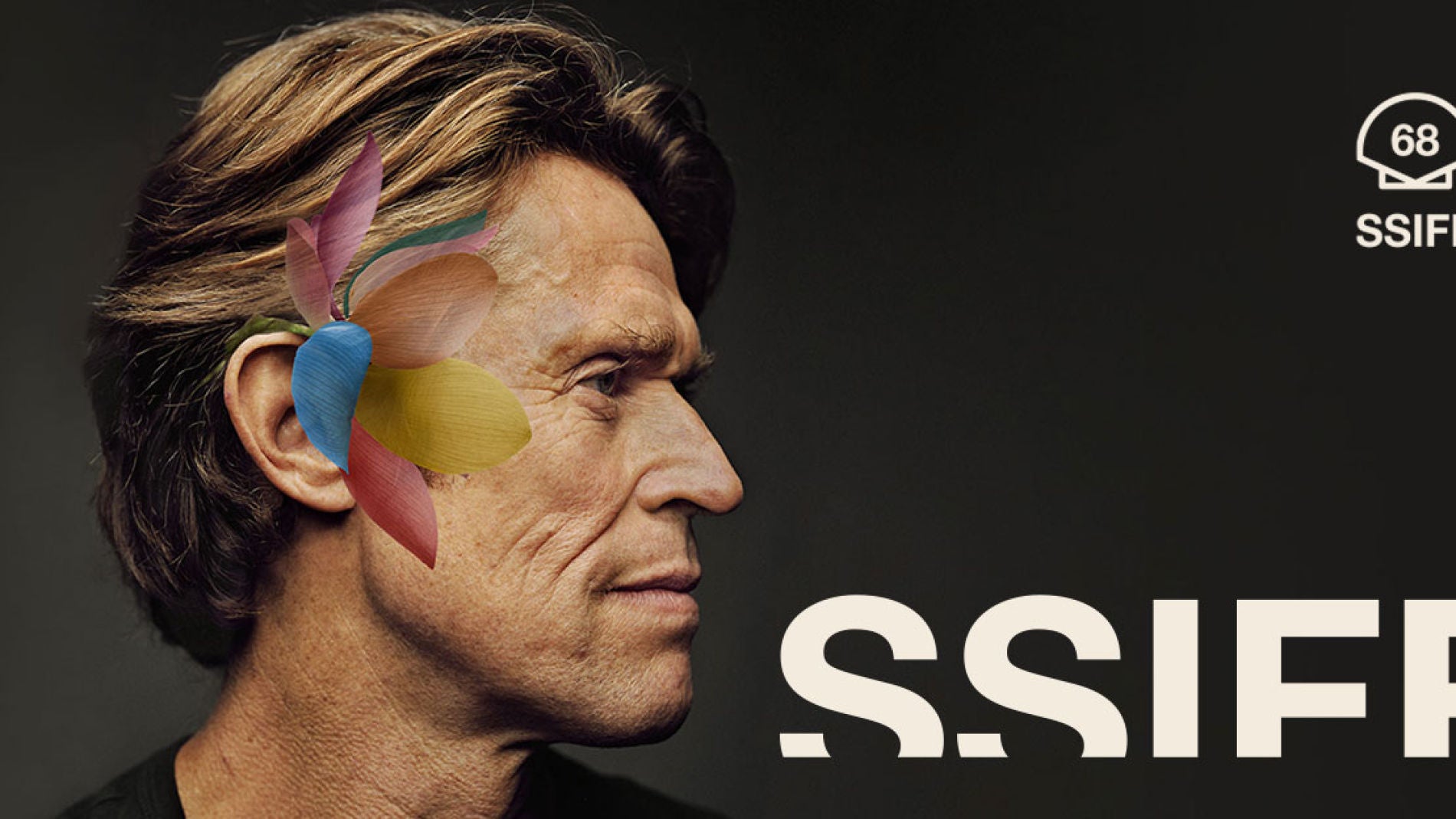 Cartel del 68 Festival de San Sebastián