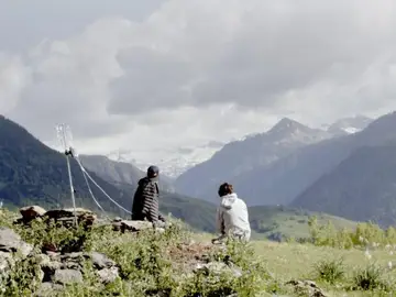 'Eso que tú me das' 'Eso que tú me das'