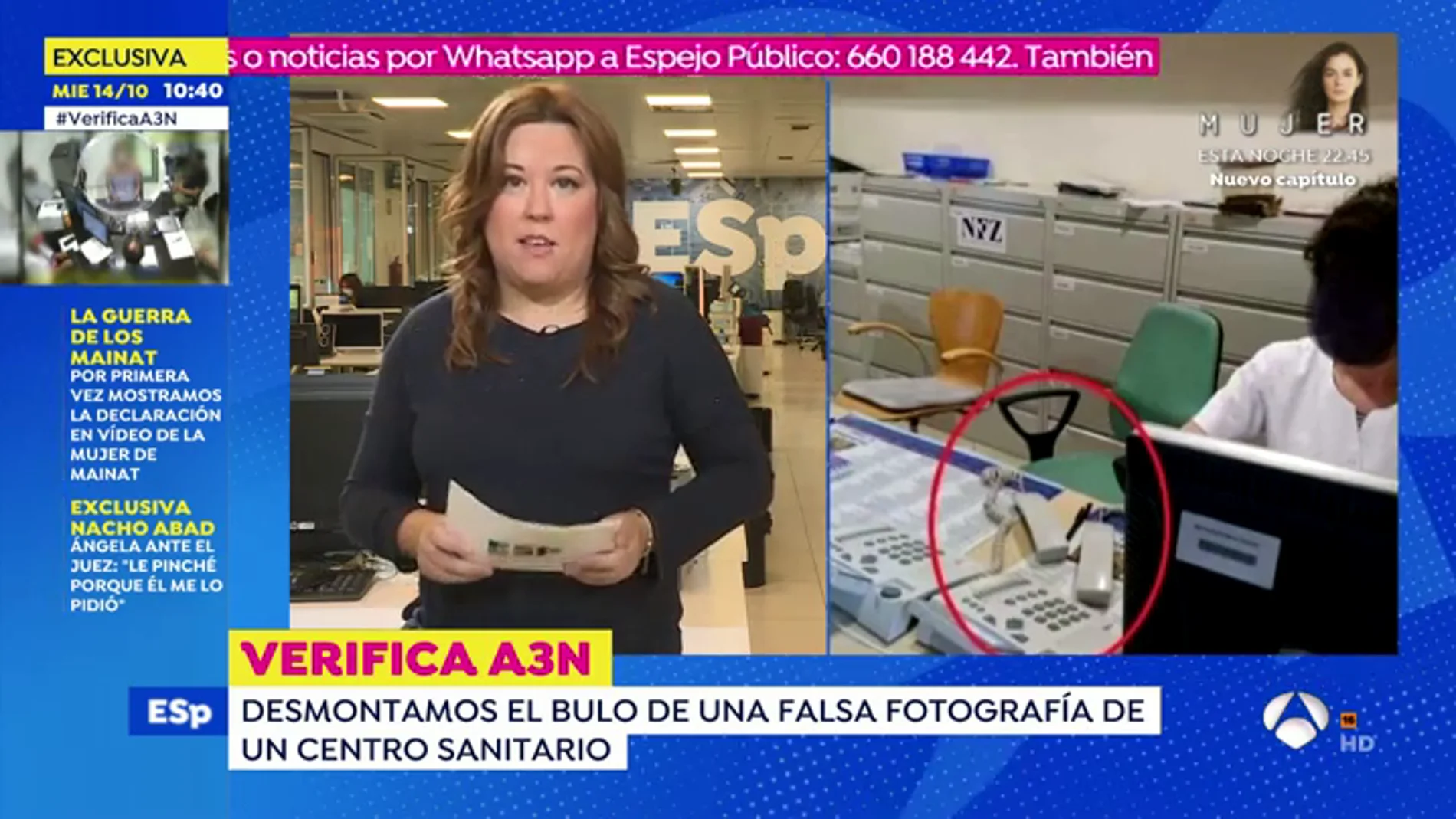 La fotografía falsa de un hospital de Madrid sobre la falta de atención sanitaria por coronavirus
