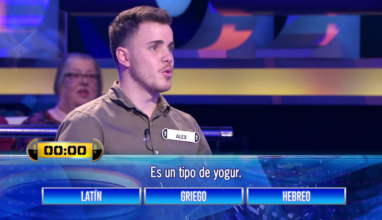 El fallo de Álex, entre los más absurdos vistos en ‘¡Ahora caigo!’ El fallo de Álex, entre los más absurdos vistos en ‘¡Ahora caigo!’