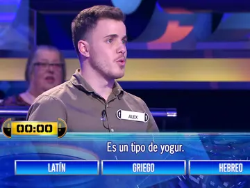 El fallo de Álex, entre los más absurdos vistos en ‘¡Ahora caigo!’ El fallo de Álex, entre los más absurdos vistos en ‘¡Ahora caigo!’