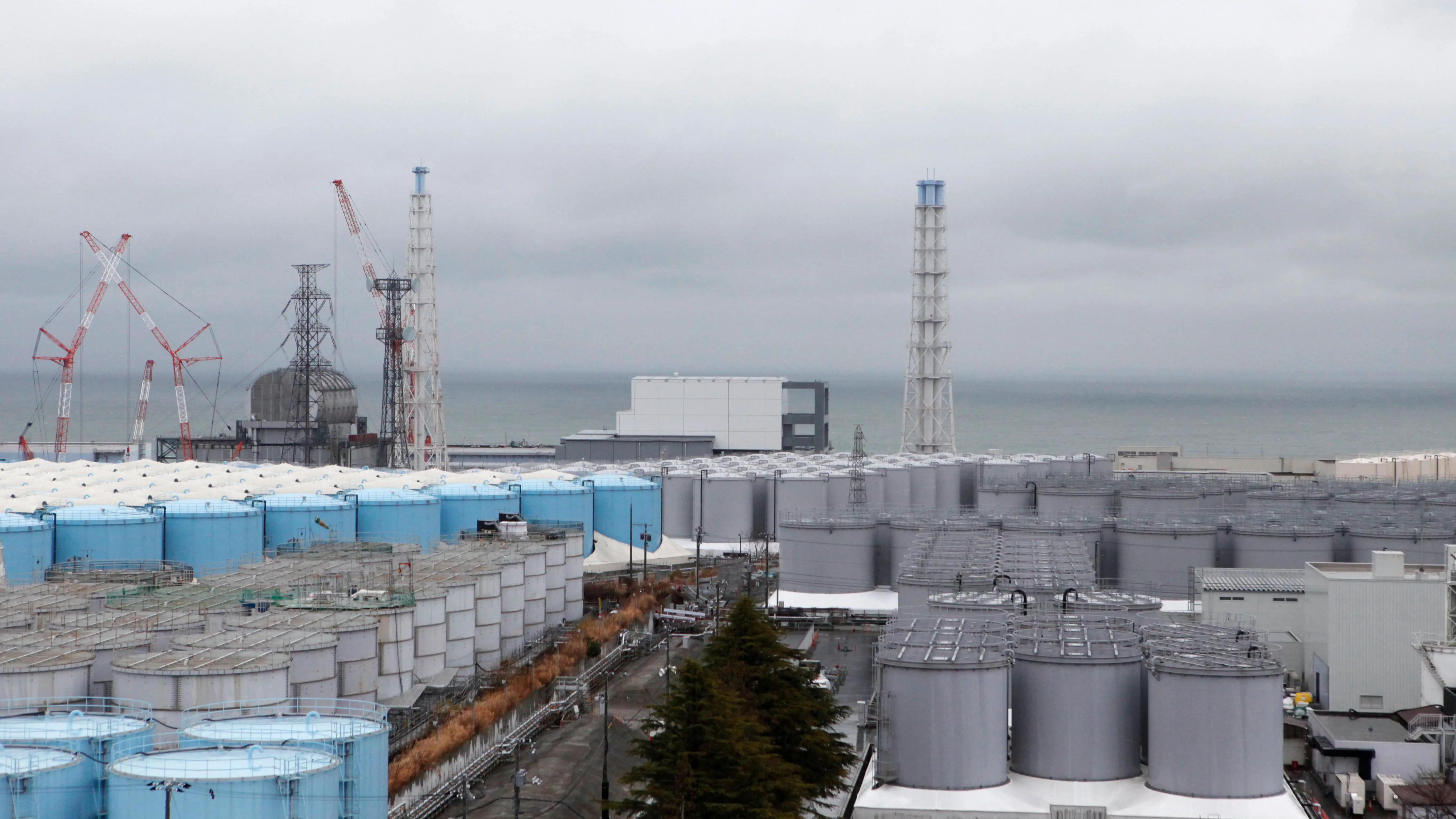 Central nuclear de Fukushima Central nuclear de Fukushima