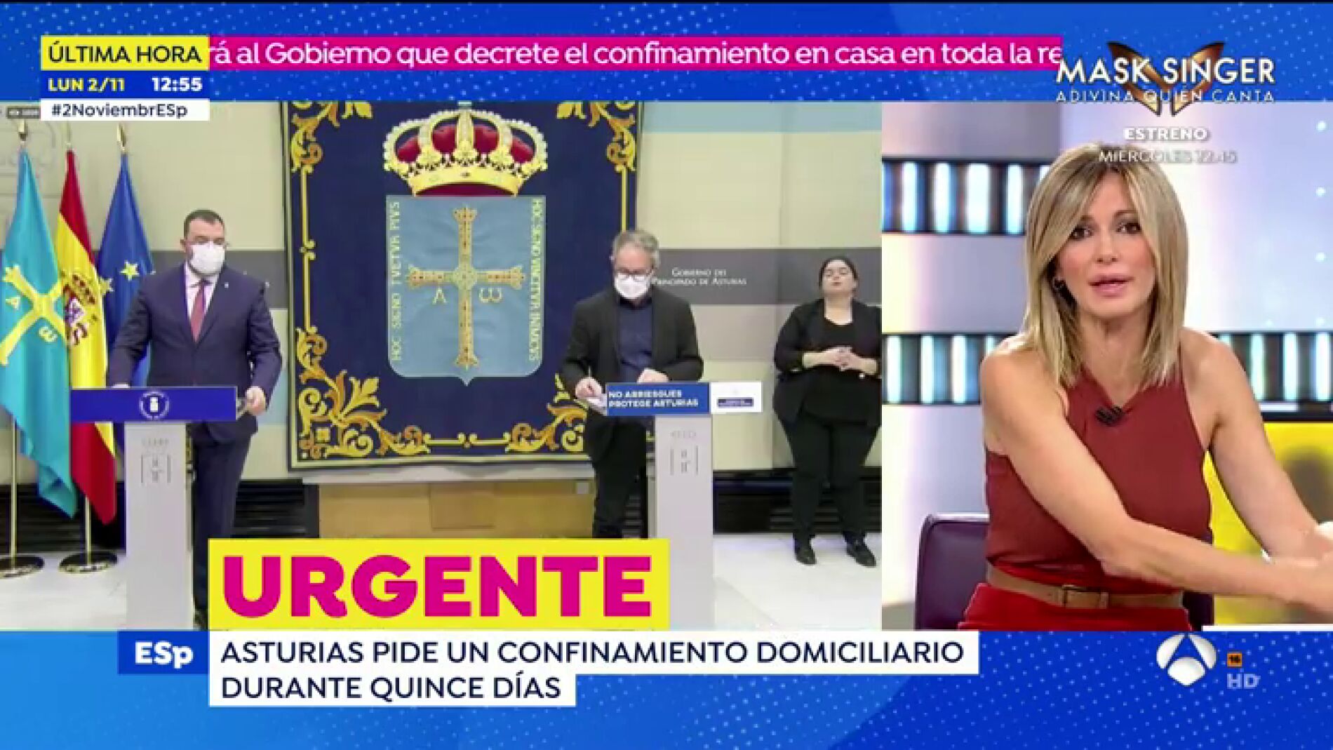 Lorena