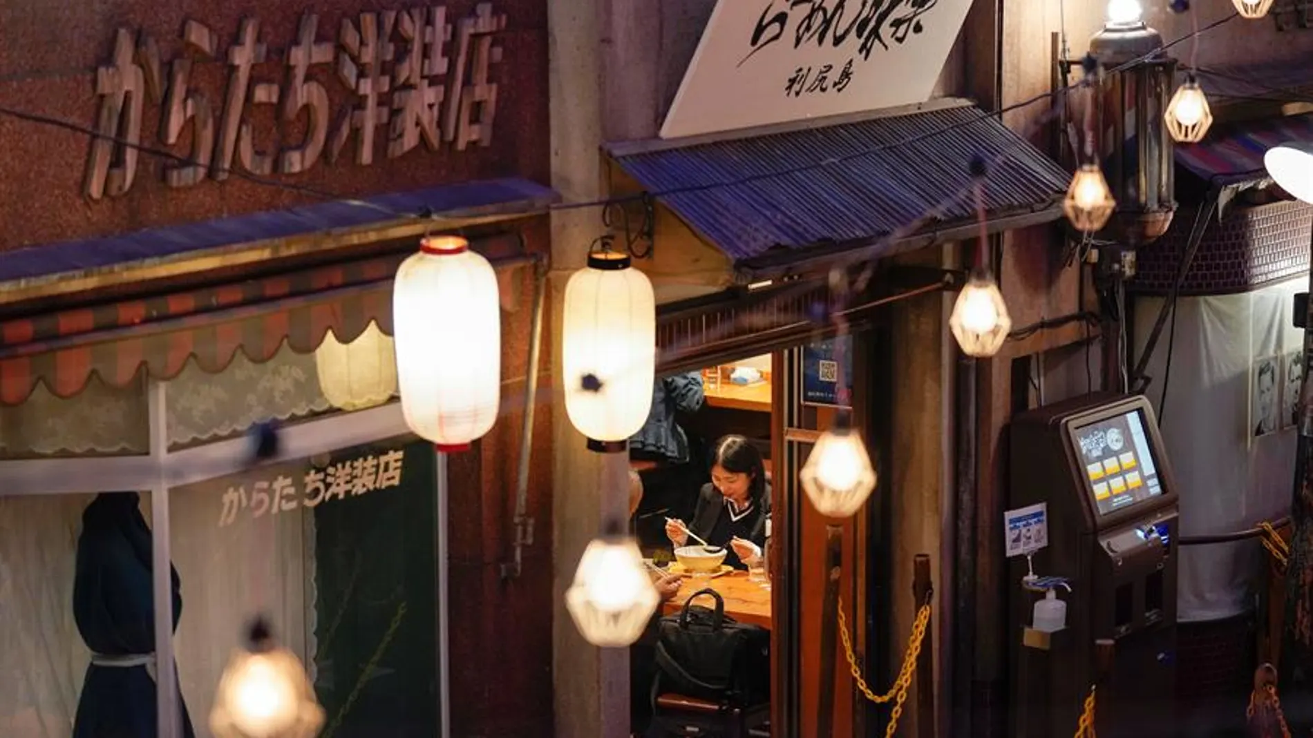 China realizará controles exhaustivos a los productos congelados importados tras detectarse varios casos de coronavirus China realizará controles exhaustivos a los productos congelados importados tras detectarse varios casos de coronavirus