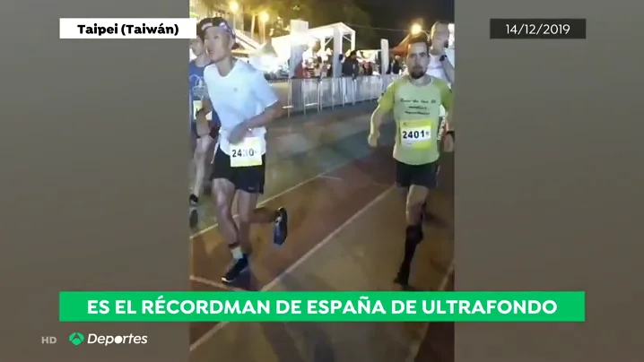 ATLETA ESPA&Ntilde;OL DEPORTES INFO