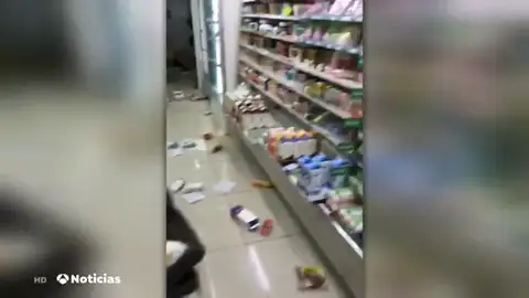 REEMPLAZO Un terremoto de 7,1 grados de magnitud sacude el este de Japón REEMPLAZO Un terremoto de 7,1 grados de magnitud sacude el este de Japón