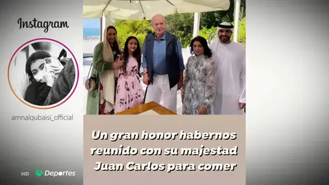 El rey Juan Carlos visita a la piloto Amna Al Qubaisi, la primer mujer piloto de Emiratos Árabes El rey Juan Carlos visita a la piloto Amna Al Qubaisi, la primer mujer piloto de Emiratos Árabes