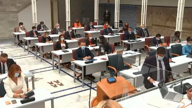 Asamblea Murcia Asamblea Murcia