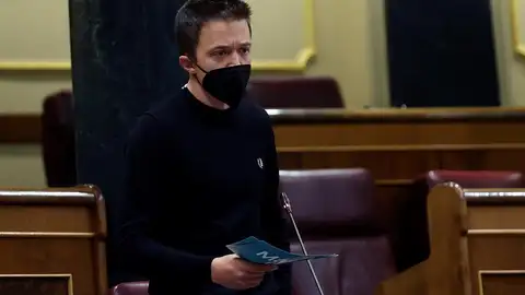 El líder de Más País, Íñigo Errejón, en una sesión del Congreso Errejón