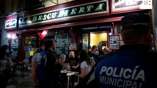 Bar en Madrid Bar en Madrid