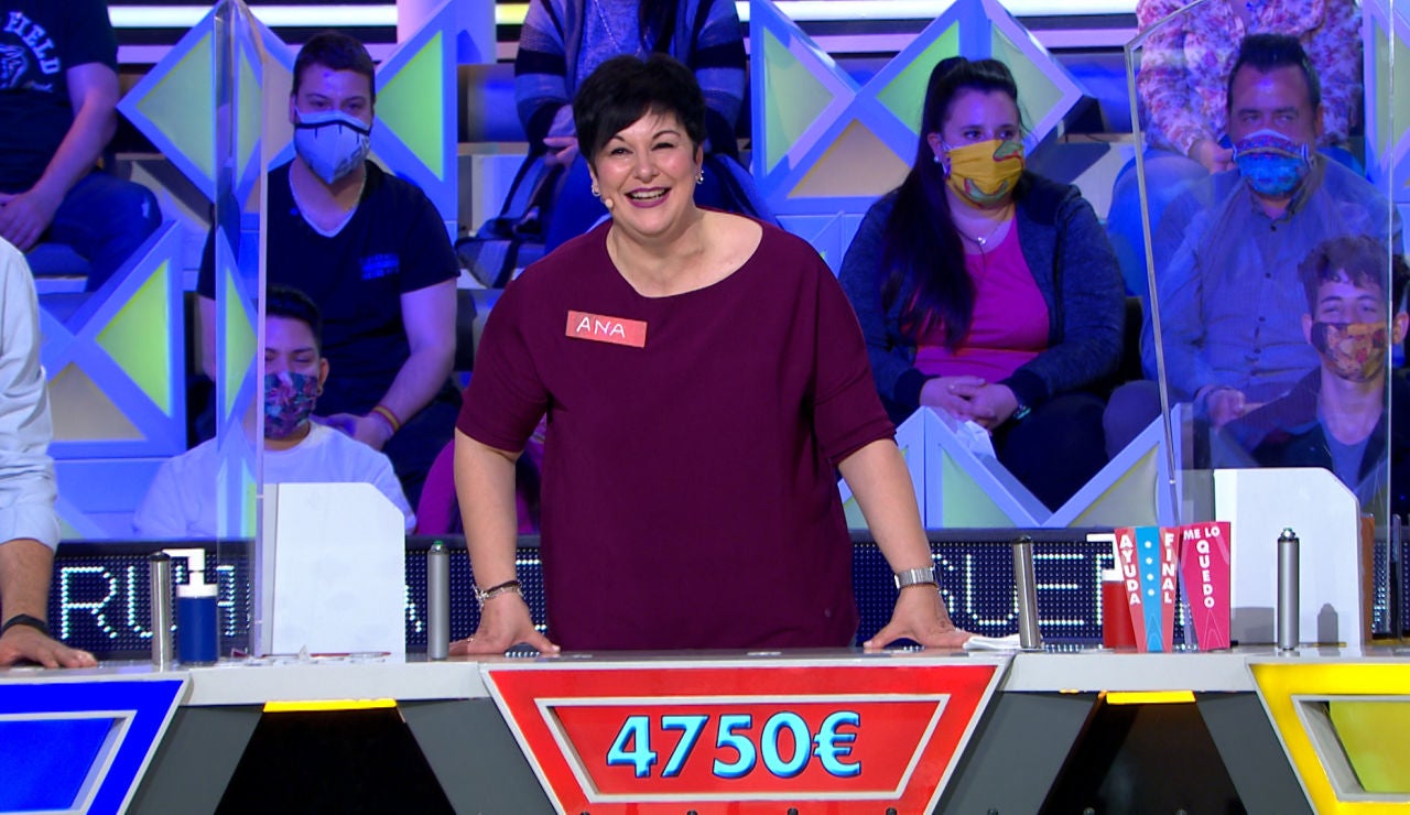 El impecable juego de Ana en ‘La ruleta de la suerte’ El impecable juego de Ana en ‘La ruleta de la suerte’