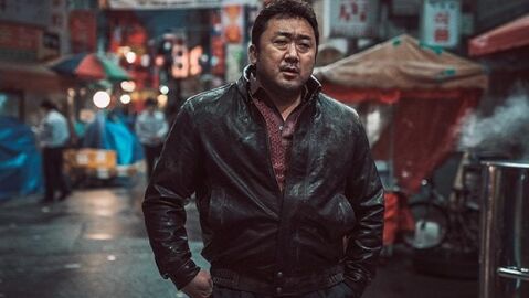 Don Lee