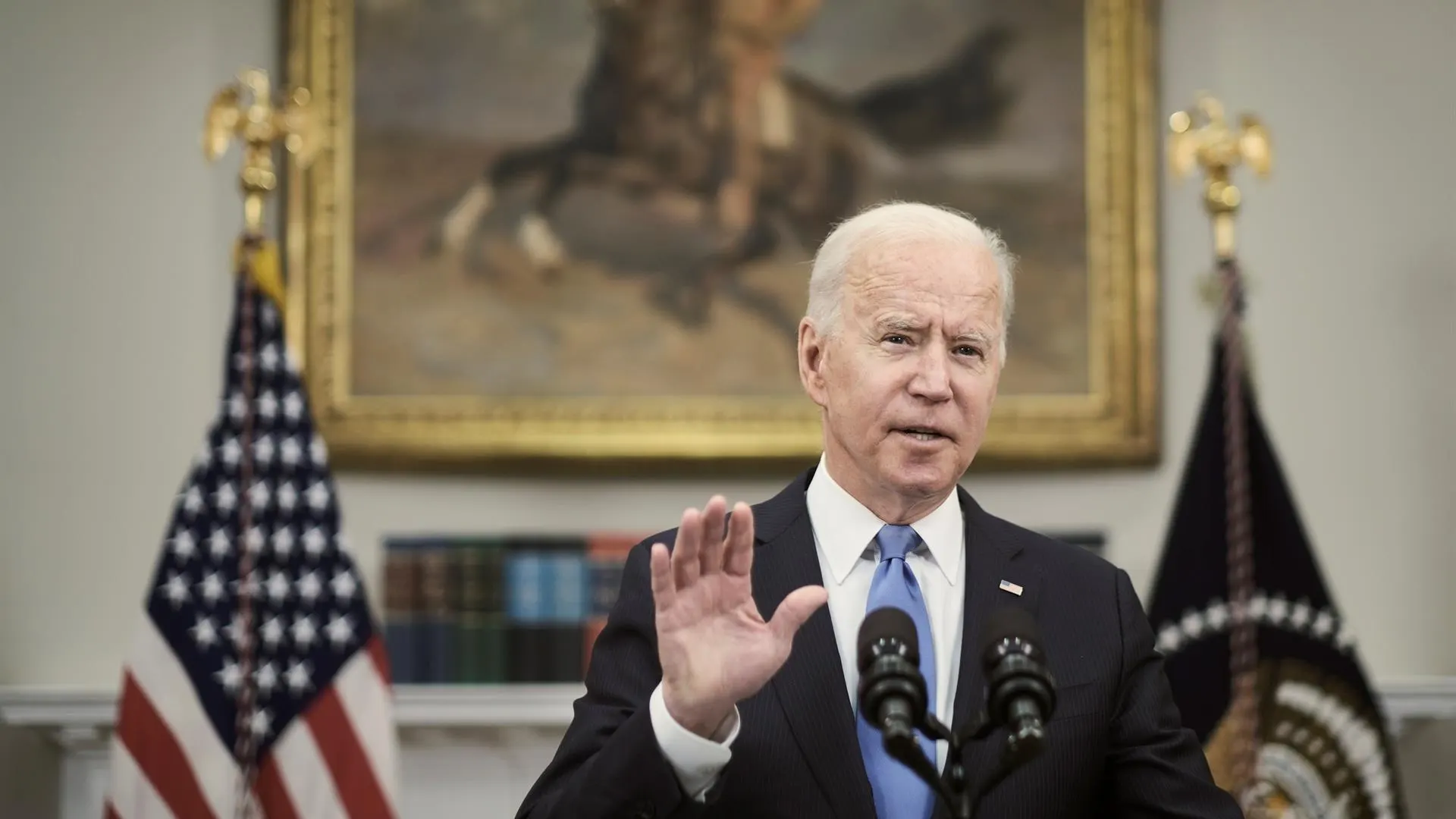 JOE BIDEN JOE BIDEN