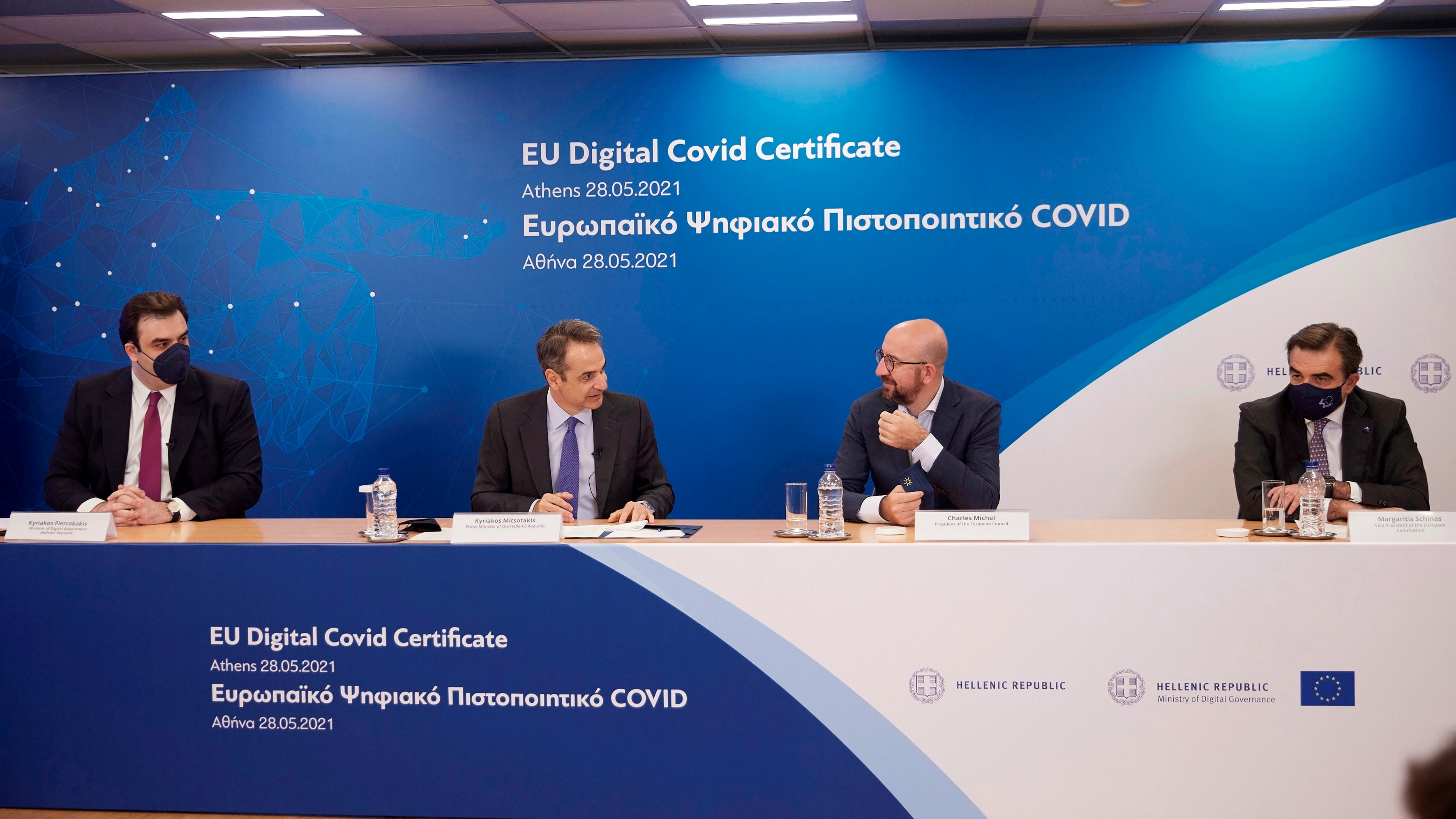 Presentaci&oacute;n pasaporte COVID en Grecia