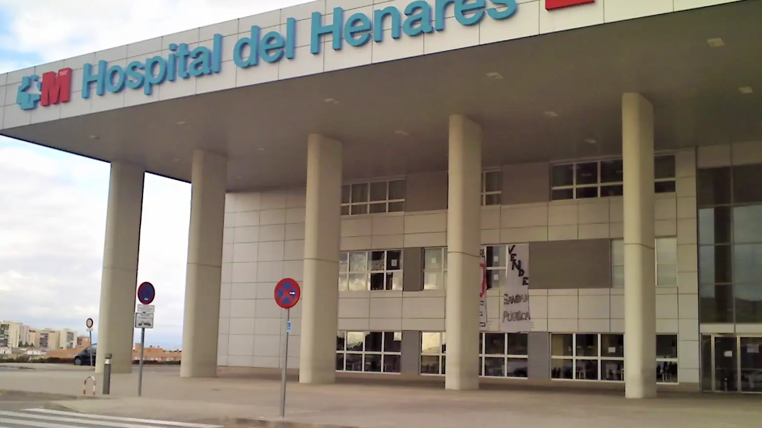 Hospital de Henares, en Coslada Hospital de Henares, en Coslada