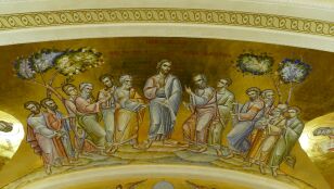Santoral Julio