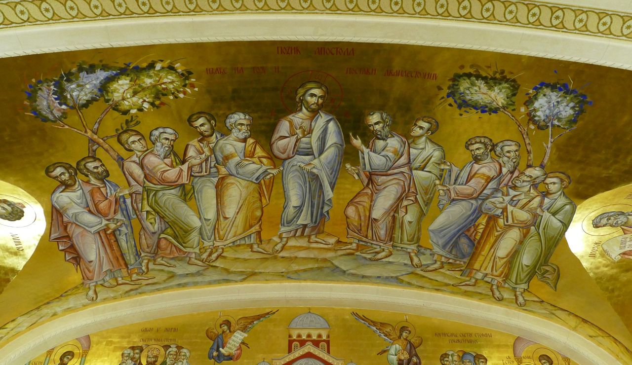 Santoral Julio