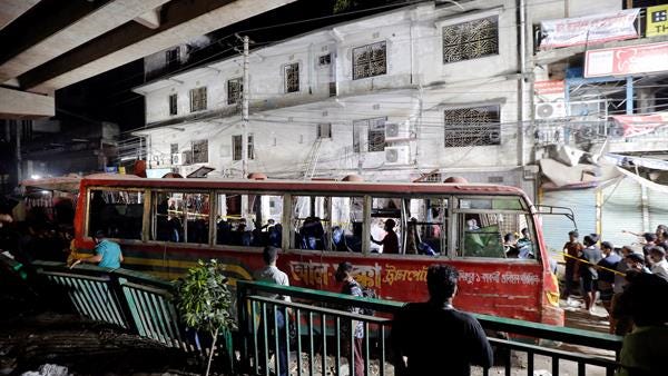 Al menos 7 muertos y más de 50 heridos tras una explosión de gas en Bangladesh - Vimarsana News