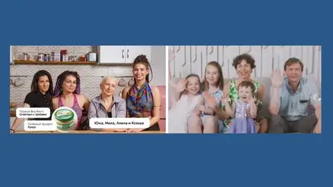 A la izquierda la imagen original del supermercado y a la derecha la cambiada. A la izquierda la imagen original del supermercado y a la derecha la cambiada.