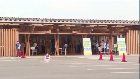 Cuarentena Tokyo 2020 Cuarentena Tokyo 2020