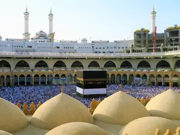 Ramadán 2022 Ramadán 2022