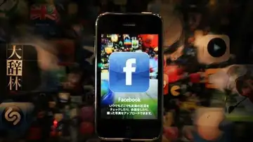 Facebook elimina 300 cuentas por afirmar que las vacunas covid convertían a las personas en chimpancés Facebook elimina 300 cuentas por afirmar que las vacunas covid convertían a las personas en chimpancés
