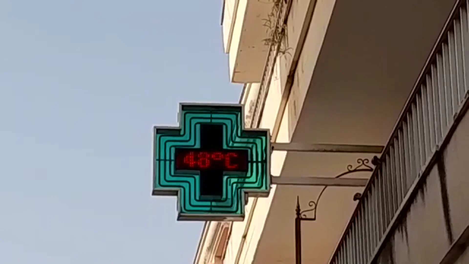 córdoba Córdoba