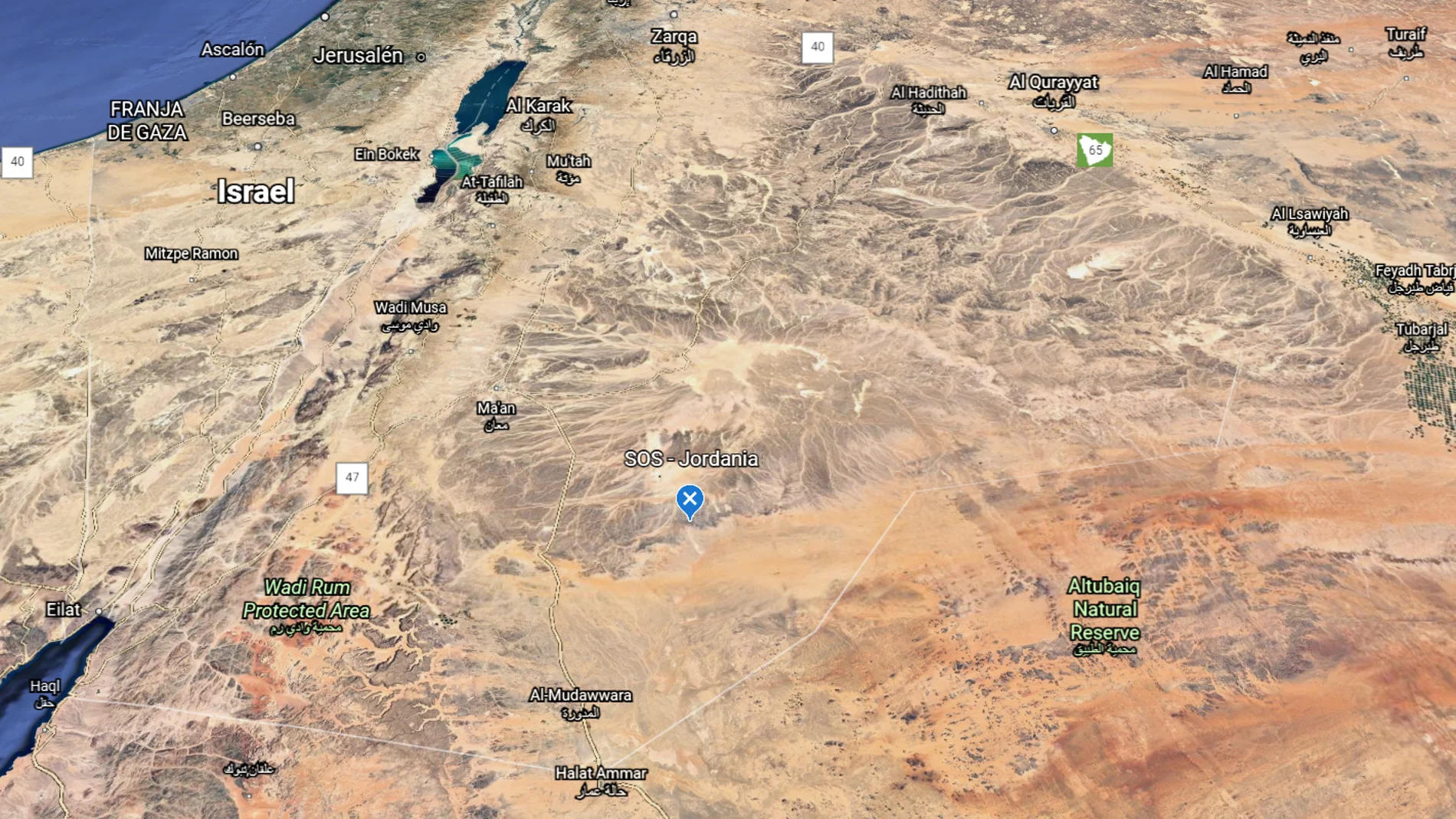 El misterio de la llamada SOS encontrada en Google Earth