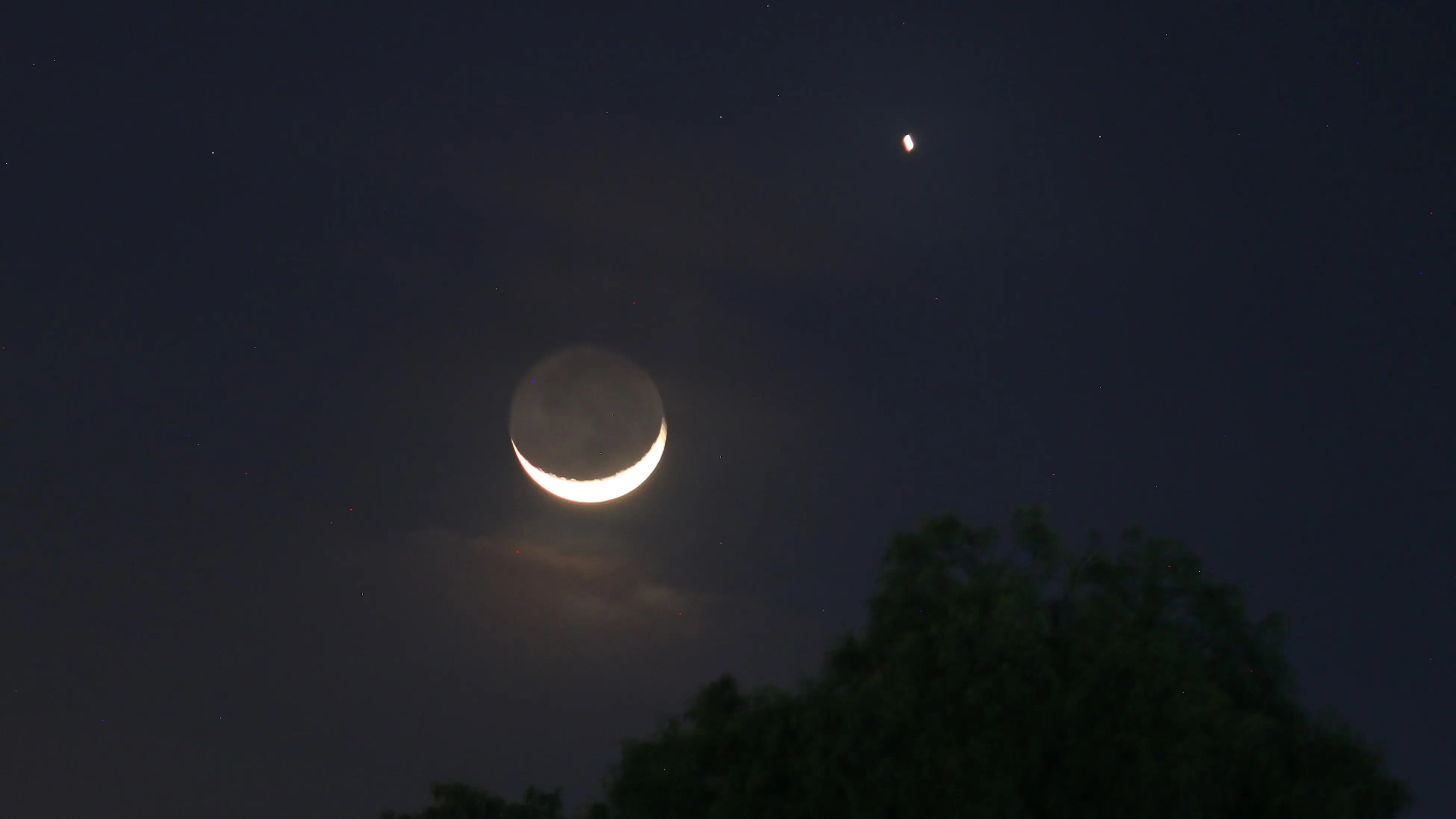 Conjunción de Venus y la Luna Conjunción de Venus y la Luna