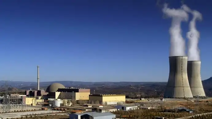 Centrales nucleares