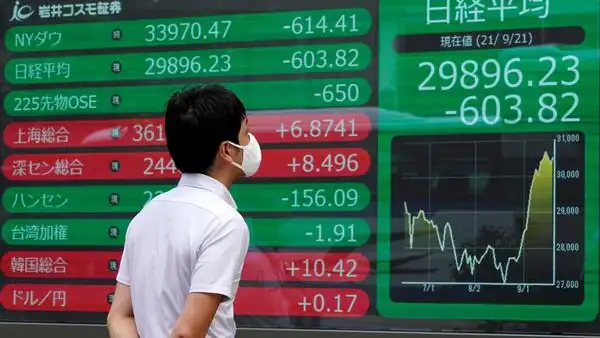 El temor a que una posible quiebra del gigante chino Evergrande se convierta en un nuevo Lehman Brothers arrastra a los mercados El temor a que una posible quiebra del gigante chino Evergrande se convierta en un nuevo Lehman Brothers arrastra a los mercados