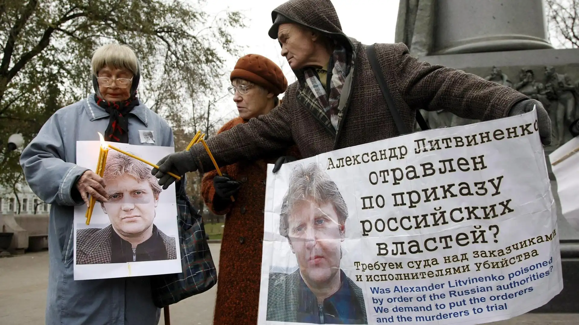 El Tribunal de Derechos Humanos en Estrasburgo sentencia que Rusia es responsable del asesinato de Litvinenko El Tribunal de Derechos Humanos en Estrasburgo sentencia que Rusia es responsable del asesinato de Litvinenko