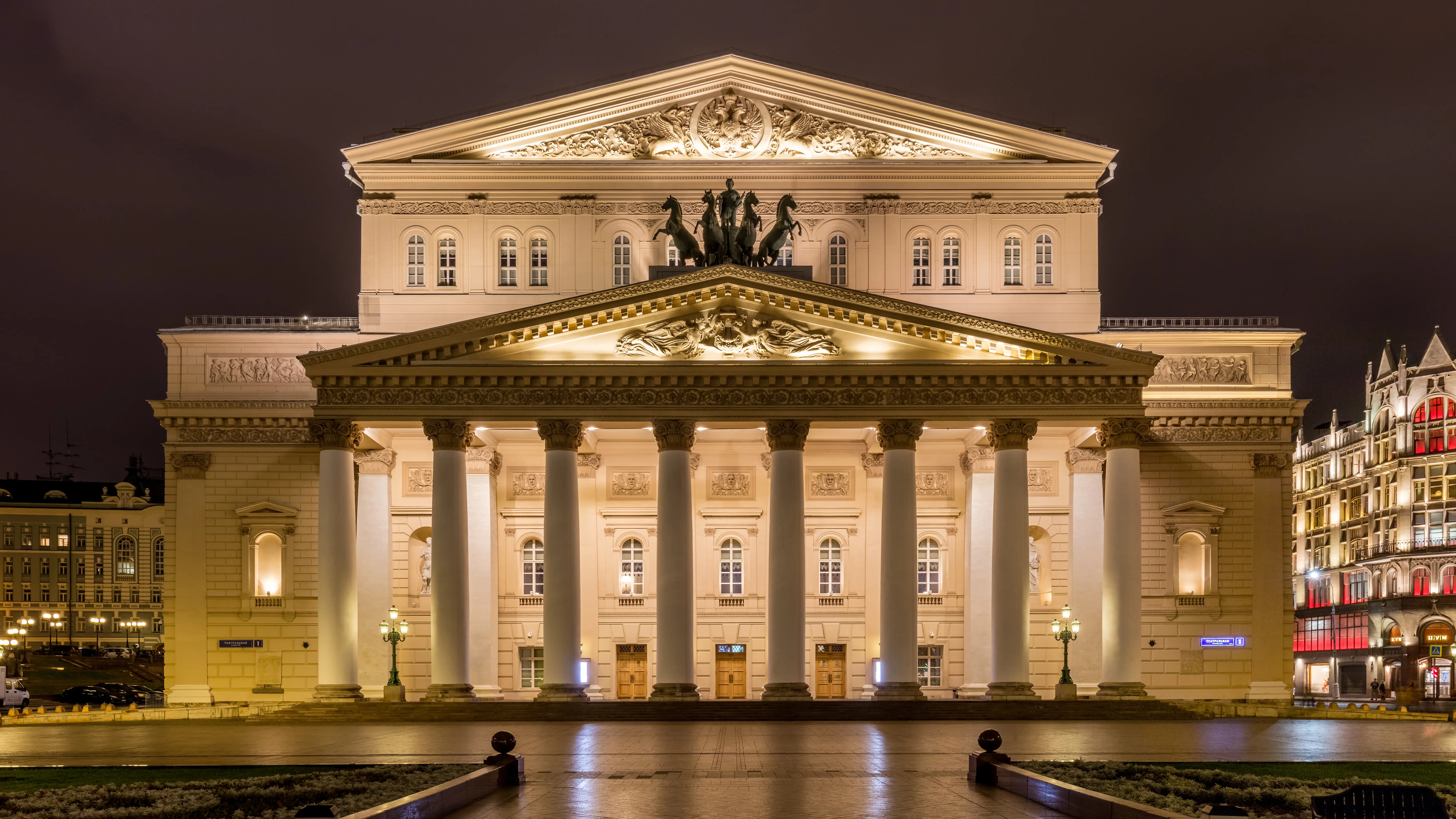 Teatro Bolshoi de Moscú Teatro Bolshoi de Moscú