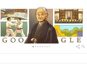 Google celebra hoy con un doodle el 161 cumpleaños del 'padre del judo': Kanō Jigorō