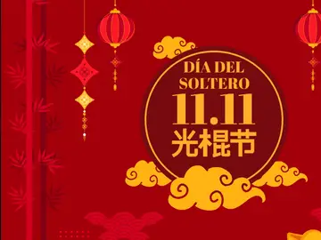 Día del Soltero 2021: 11 de noviembre Día del Soltero 2021: 11 de noviembre