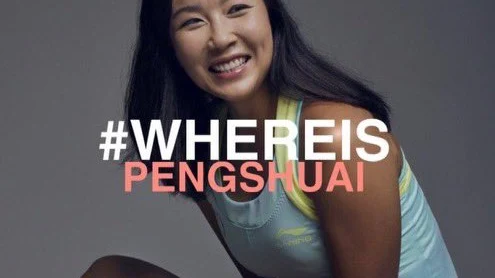 Amnistía Internacional pide al gobierno chino que demuestre que Peng Shuai está bien Amnistía Internacional pide al gobierno chino que demuestre que Peng Shuai está bien