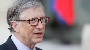 Bill Gates Bill Gates