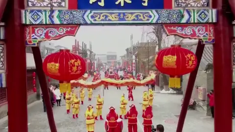 Año nuevo chino Año nuevo chino