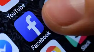 Fotografía de archivo de la app de Facebook Fotografía de archivo de la app de Facebook