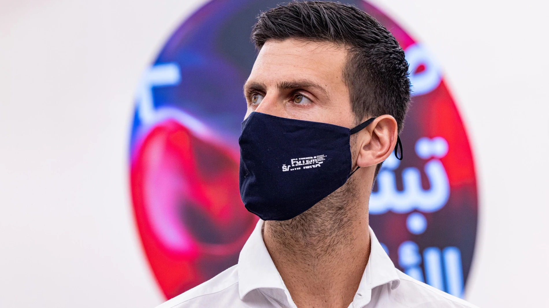 Novak Djokovic, con mascarilla