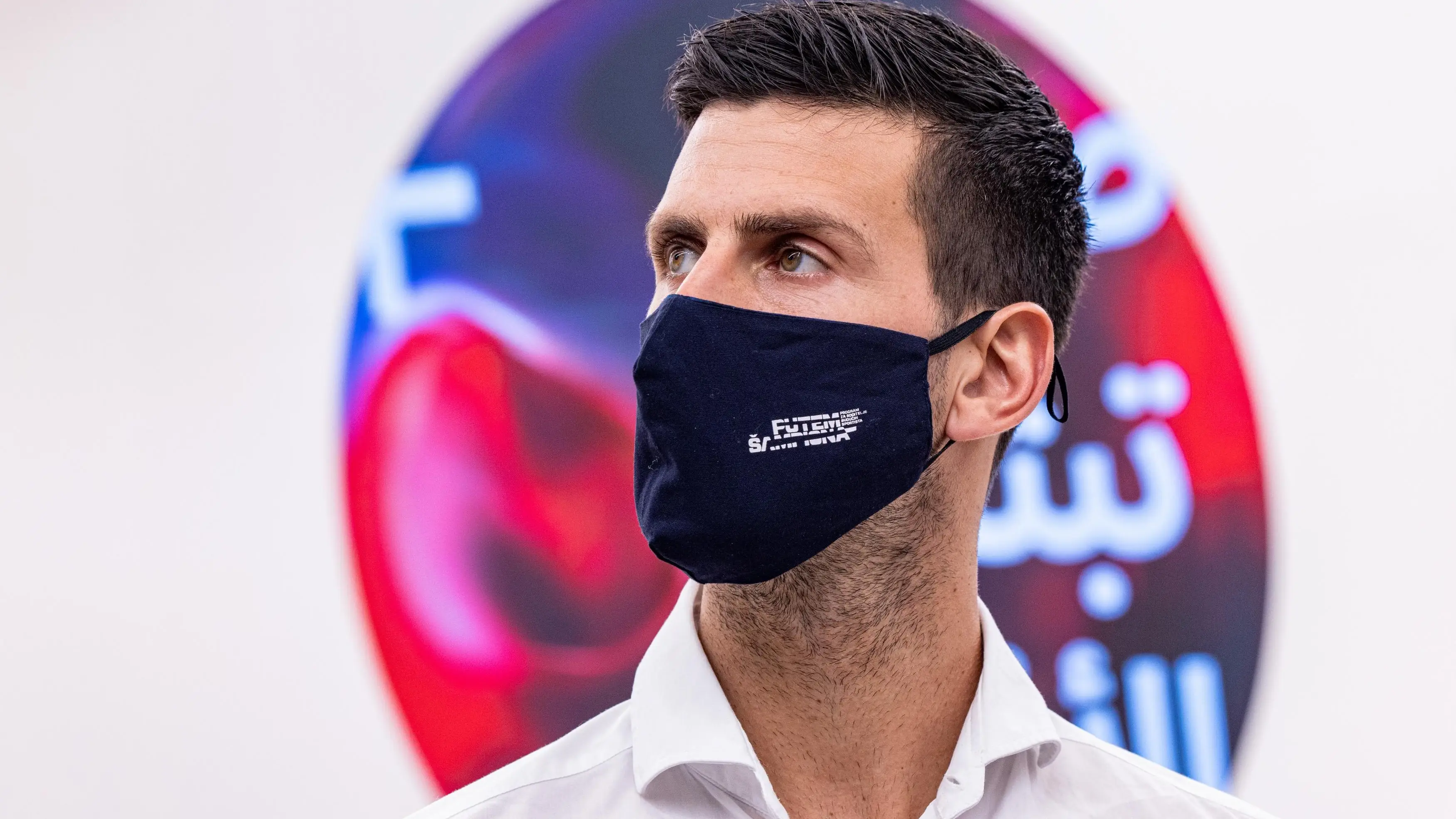 Novak Djokovic, con mascarilla Novak Djokovic, con mascarilla
